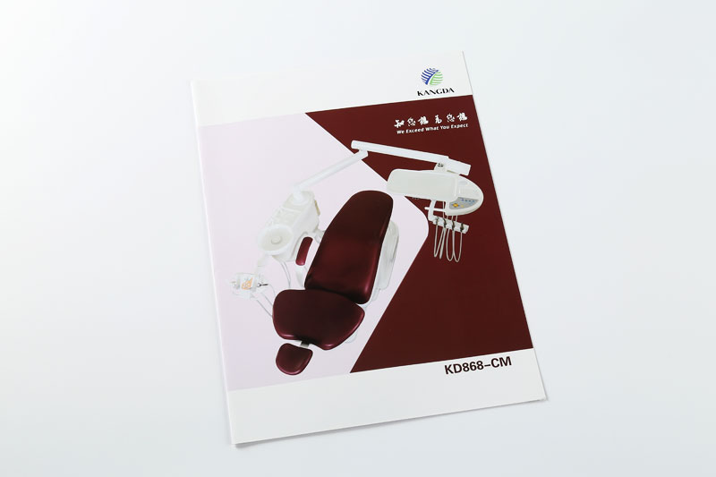 樣本印刷-康達(dá)醫(yī)療2